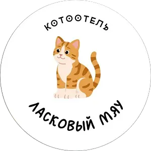 Логотип